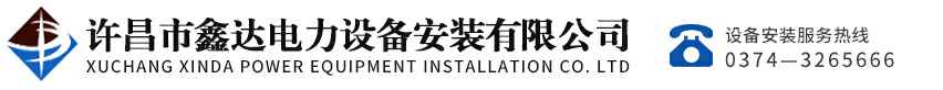 半岛网·官方版web站登录入口-半岛online(中国)